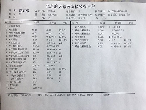 圖片8.jpg