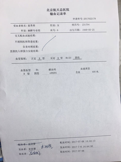 圖片9.jpg