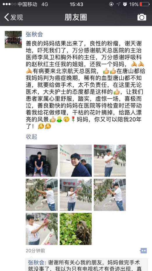 圖片10.jpg