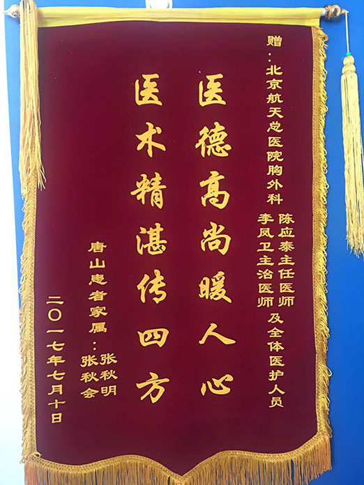 圖片11.jpg