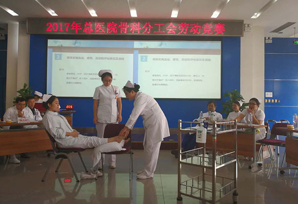 工會4.jpg