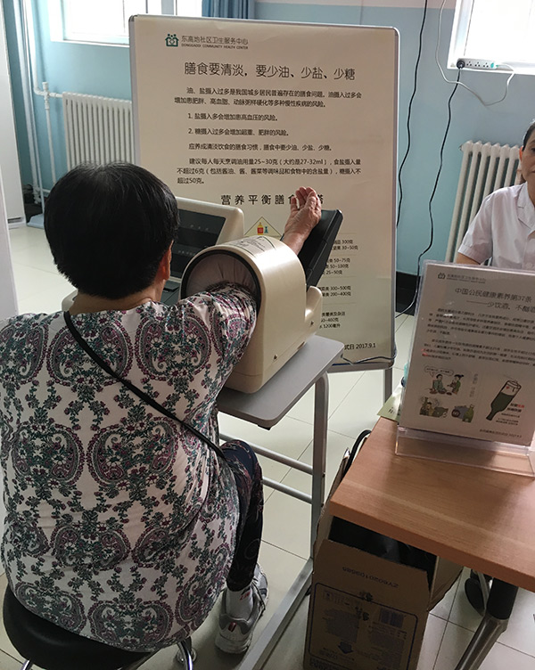微信圖片_20170904142930.jpg