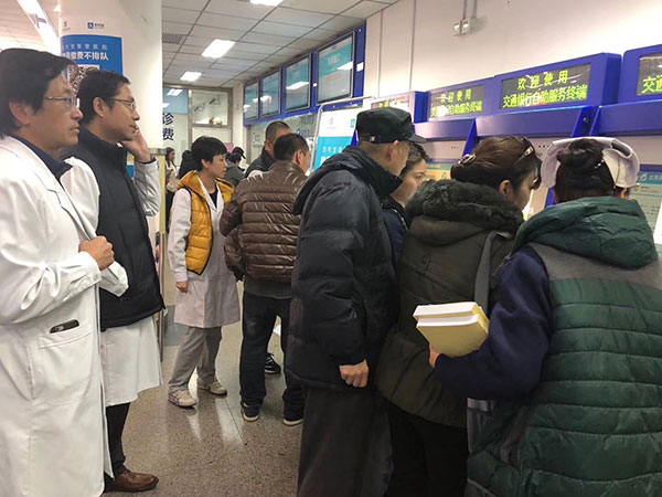 微信圖片_20171204163437.jpg