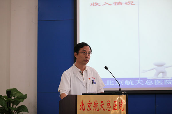 微信圖片_20180727174147.jpg