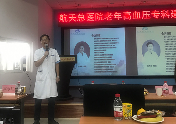圖片4.jpg