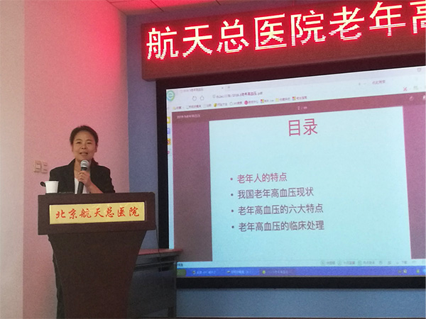 圖片8.jpg