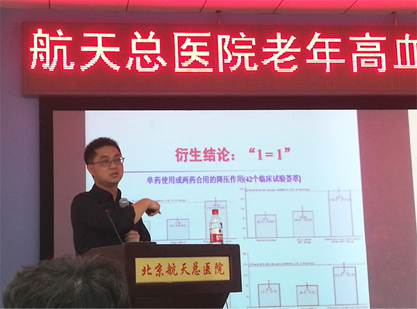 圖片10.jpg
