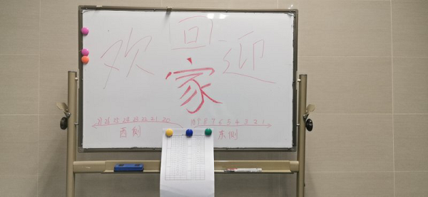 圖片 5.png