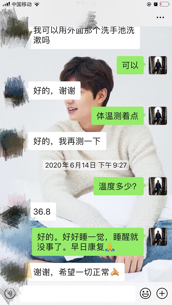 微信圖片_20200724105118.jpg