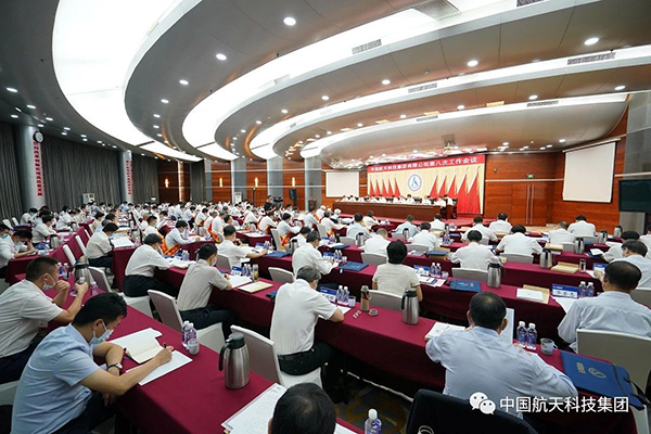 微信圖片_20210917094020.jpg