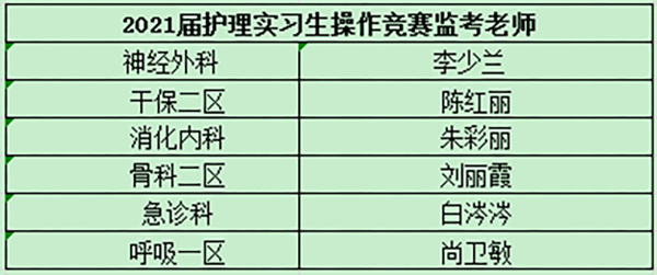 微信圖片_20220223141350.jpg 微信圖片_20220223141350.jpg