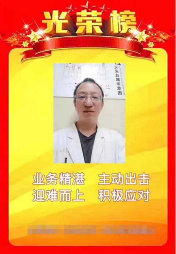 微信圖片_20220420154913.jpg