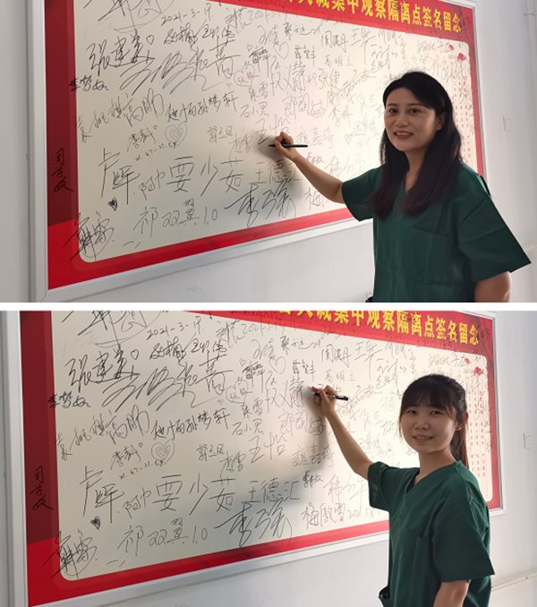微信圖片_20220816163443.jpg