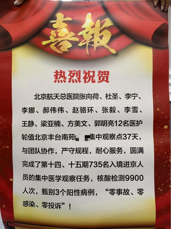 微信圖片_20220816163451.jpg
