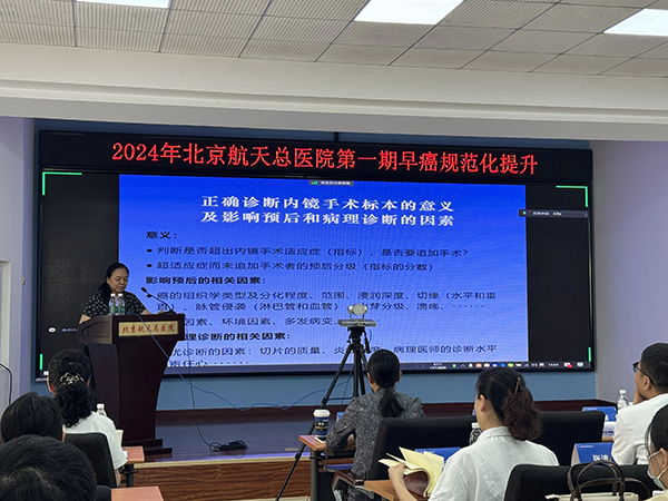 微信圖片_20240903182013.jpg 微信圖片_20240903182013.jpg