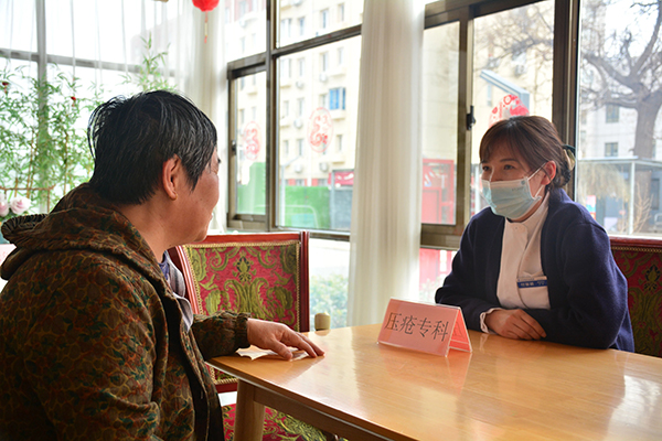 微信圖片_20250308141150.jpg